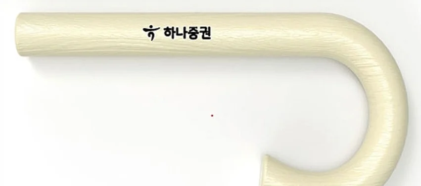 곡자 손잡이에 레이저로 회사명을 새긴 우산 손잡이